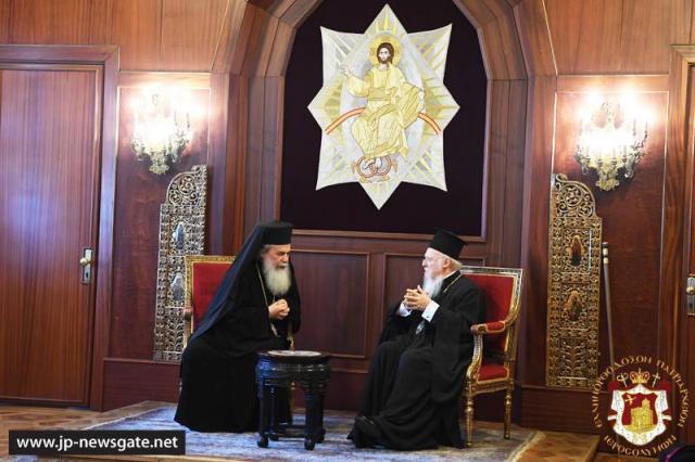 Patriarhul Ierusalimului, în Constantinopol şi Capadocia. Vizita a fost efectuată la invitaţia Patriarhului Ecumenic