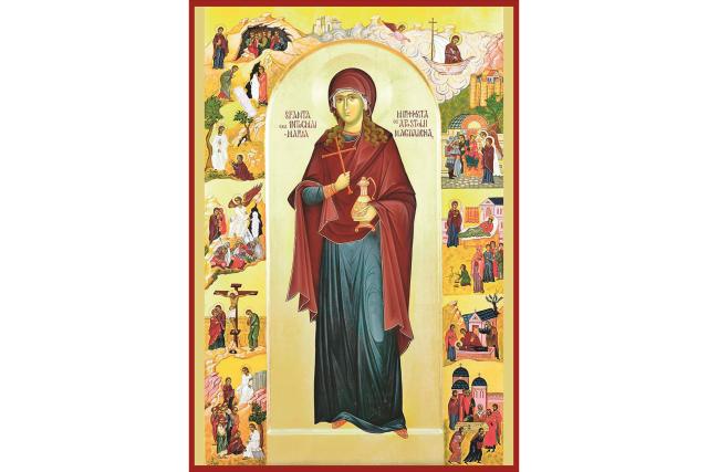 Sfânta Mironosiță, întocmai cu Apostolii, Maria Magdalena