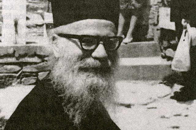 Sfântul Porfirie în Omonia
