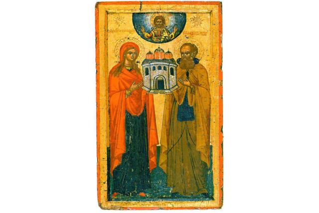 Sfânta Maria Magdalena