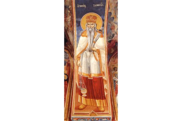 Sfântul Proroc Samuel – drumul spre sfințenie