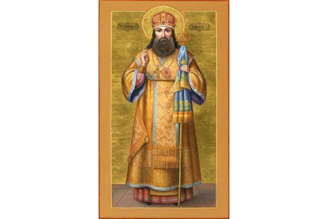 Sfântul Tihon din Zadonsk