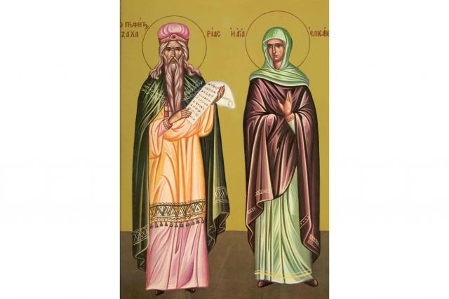 Sfinții Zaharia și Elisabeta, părinții Sfântului Ioan Botezătorul