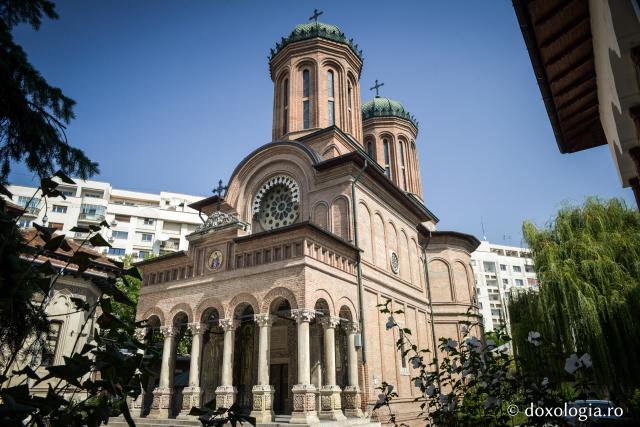 Mănăstirea Antim din București