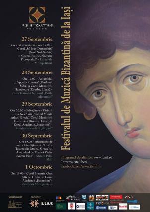 Ediţia I a Festivalului de Muzică Bizantină de la Iași (27 septembrie - 1 octombrie)