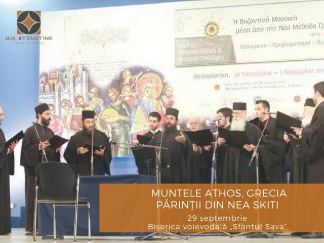 Conferință și slujbă de priveghere în cadrul Festivalului de Muzică Bizantină de la Iași