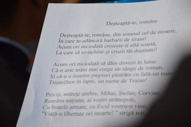 Binecuvântări arhierești și rugăciuni la început de an școlar
