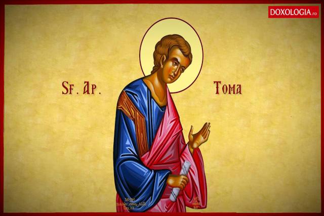 Sfântul Apostol Toma