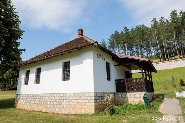 (Foto) Muzeul Mănăstirii Lelic din Serbia