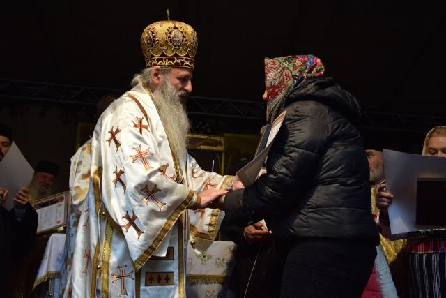 Biserica Toma Cozma din Iași a fost resfințită