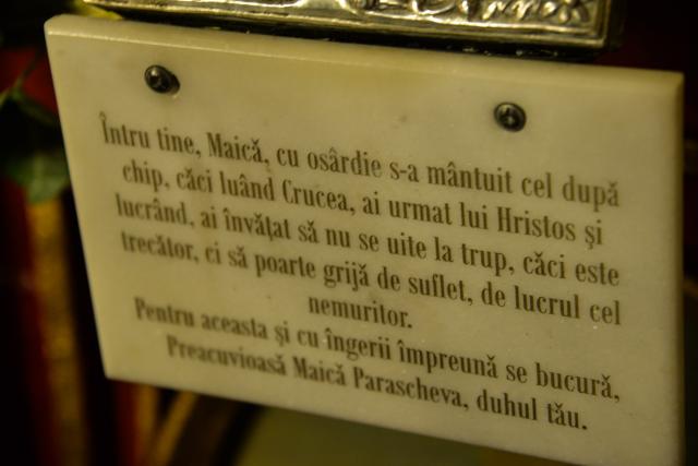 Ziua închinată Ocrotitoarei Moldovei, sărbătorită la biserica ei din Păcurarii Iaşului