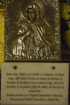 Ziua închinată Ocrotitoarei Moldovei, sărbătorită la biserica ei din Păcurarii Iaşului