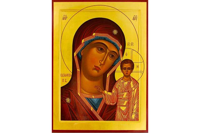 Icoana Maicii Domnului din Kazan (Kazanskaia)