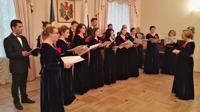 Corul „Aletheia” la Congresul Internaţional de Muzică Corală din Rusia