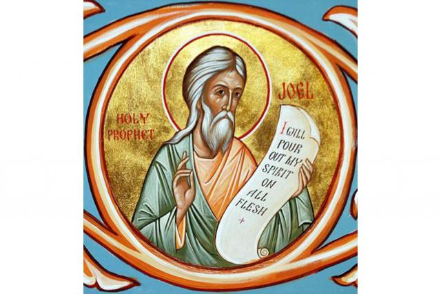 Sfântul Proroc Ioil - drumul spre sfințenie