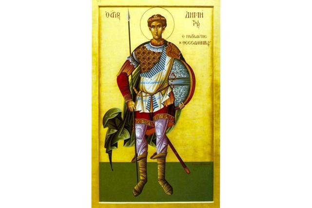Sfântul Mare Mucenic Dimitrie
