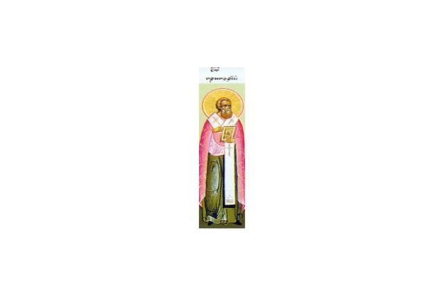 Sfântul Ierarh Grigorie, Arhiepiscopul Alexandriei