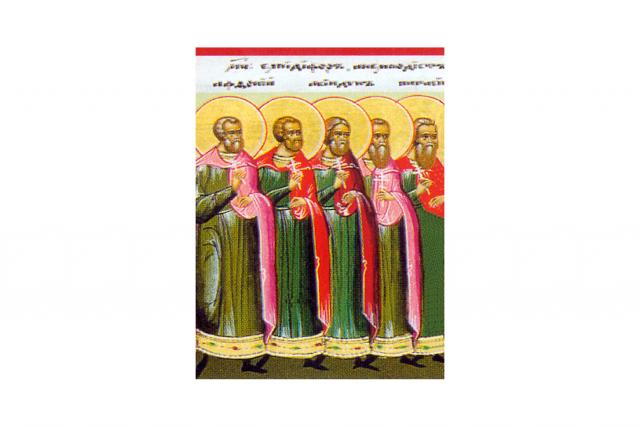 Sfinții Mucenici Achindin, Pigasie, Aftonie, Elpidifor și Agapie