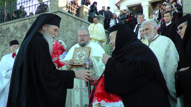 Veşmântul sfinţirii pentru bisericile din Şerbăuţi şi Siliştea I