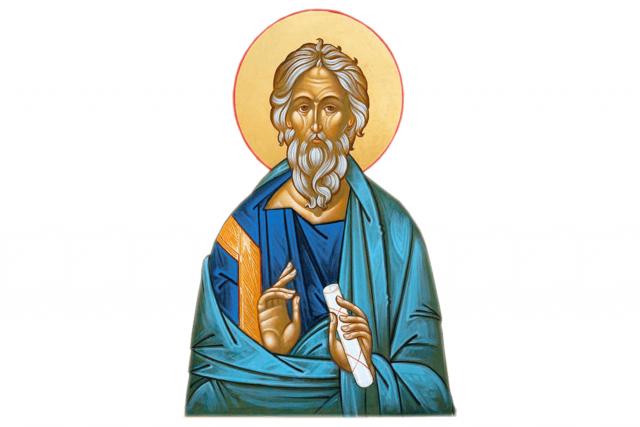 Sfântul Apostol Andrei