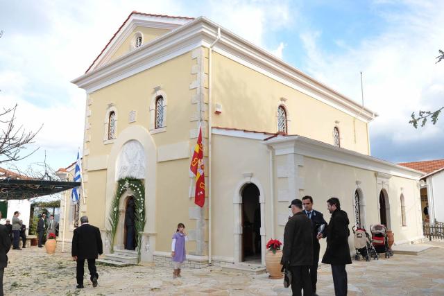 Mănăstirea „Sfântul Atanasie” – Corfu