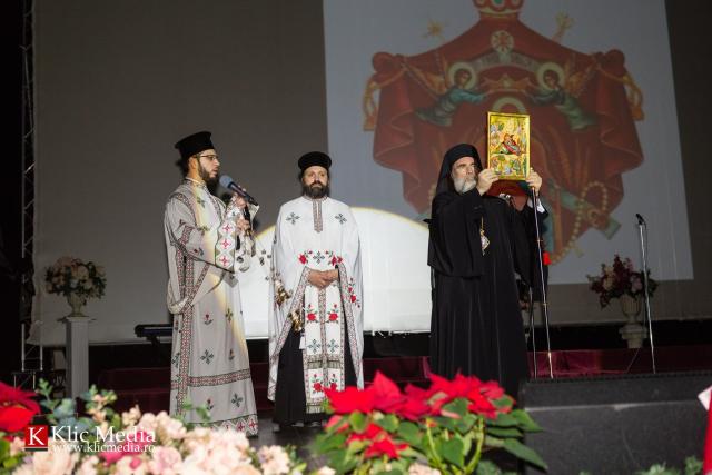 Corul „Madrigal“ a concertat la Bacău