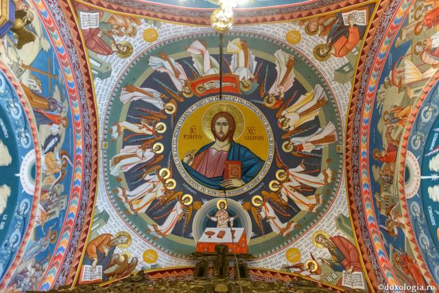 (Audio) „Să ne îndreptăm neîncetat gândurile și nădejdile noastre spre Mântuitorul Hristos!”  - Arhim. Dosoftei Șcheul