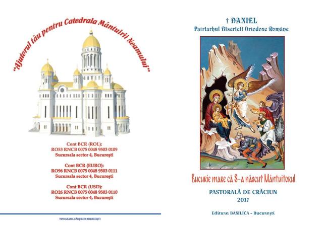 Părintele Patriarh Daniel: Bucurie mare că S-a născut Mântuitorul (Scrisoare pastorală, 2017)