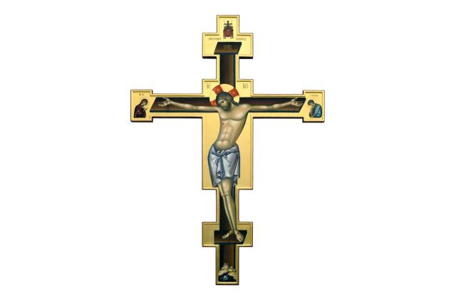 Sfânta Cruce