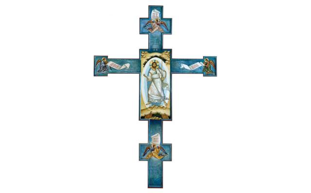 Sfânta Cruce