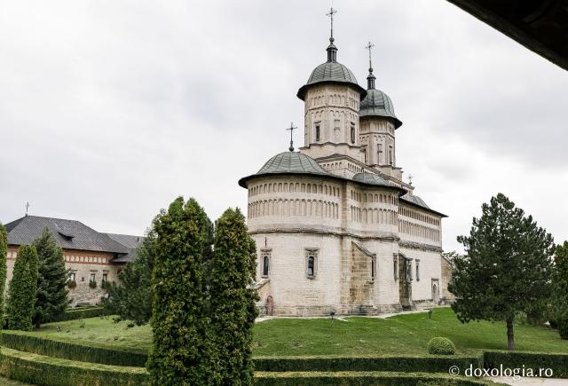 Muzeul Mănăstirii Cetățuia din Iași