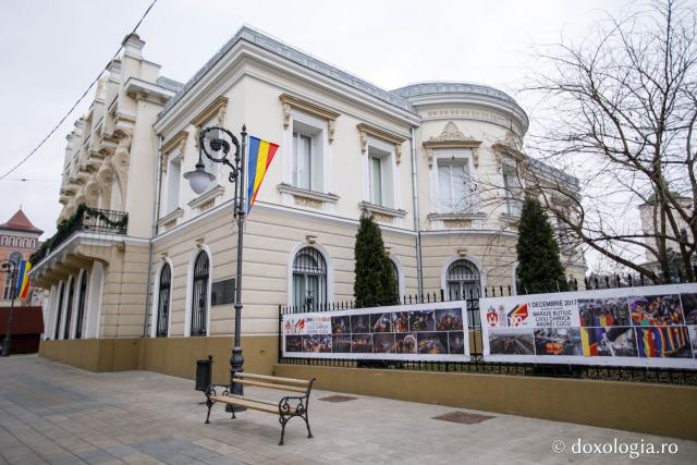 Muzeul Unirii din Iași