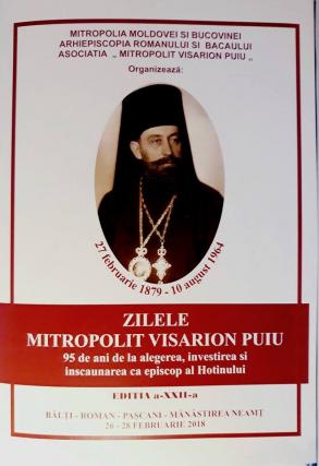 Simpozion dedicat Mitropolitului Visarion Puiu, la Roman