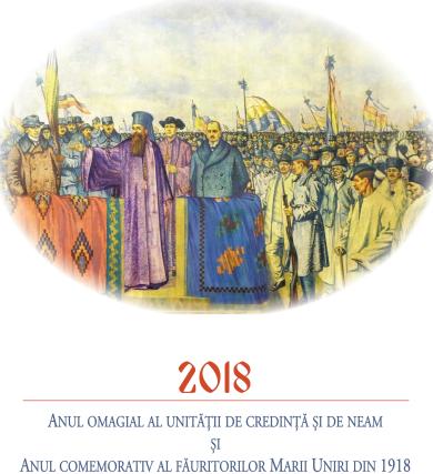 Pastorala Sfântului Sinod al Bisericii Ortodoxe Române în Duminica Ortodoxiei din anul Domnului 2018