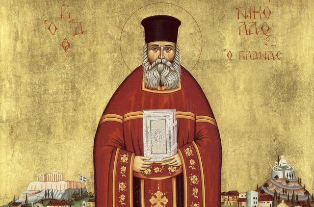(Video) Sfântul Nicolae Planas, ocrotitorul celor căsătoriţi