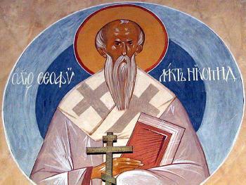 Sfântul Ierarh Teofilact Mărturisitorul, Episcopul Nicomidiei