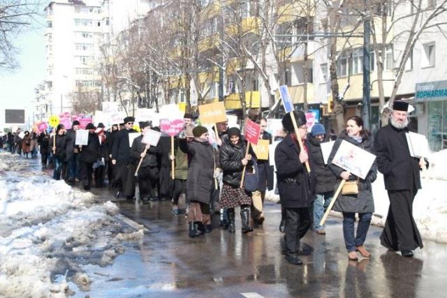 Marşul pentru viaţă, în oraşele Bacău şi Vaslui