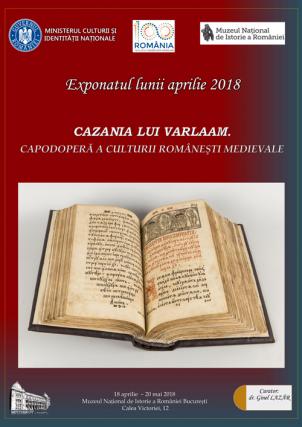 Cazania lui Varlaam – „Exponatul lunii aprilie”, exemplar de  o mare valoare memorială legată de Sfântul Ierarh Pahomie de la Gledin