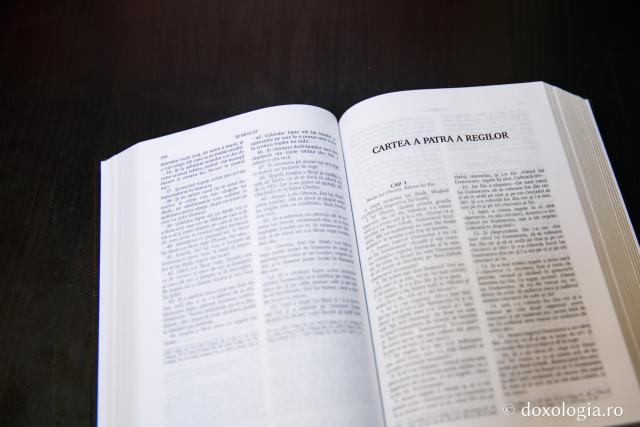 Cartea a patra a Regilor – Capitolul 14