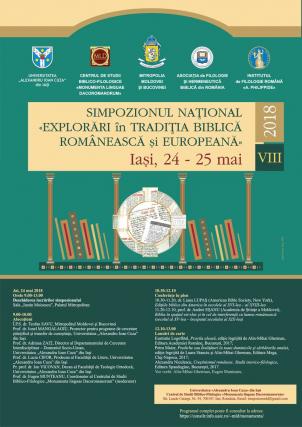 Simpozionul „Explorări în tradiţia biblică românească şi europeană”