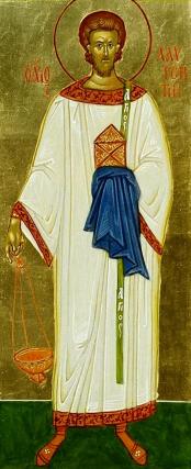 Sfântul Mucenic Laurențiu Arhidiaconul
