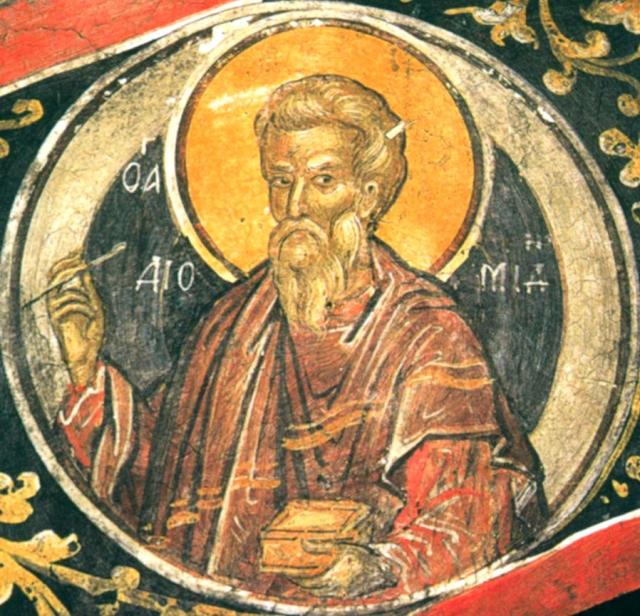 Sfântul Mucenic Diomid