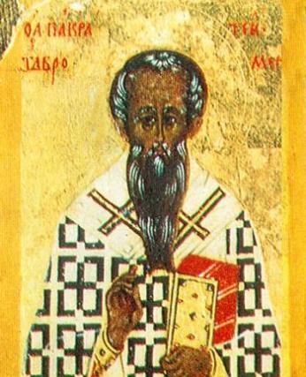 Canon de rugăciune către Sfântul Sfinţit Mucenic Pangratie, Episcopul Taorminei