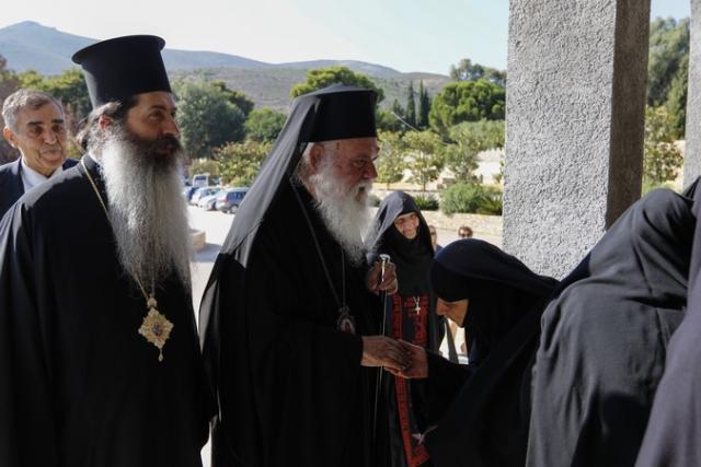 Preafericitul Părinte Ieronim s-a rugat pentru victimele incendiului din Grecia