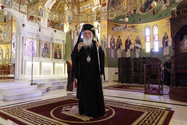 Preafericitul Părinte Ieronim s-a rugat pentru victimele incendiului din Grecia