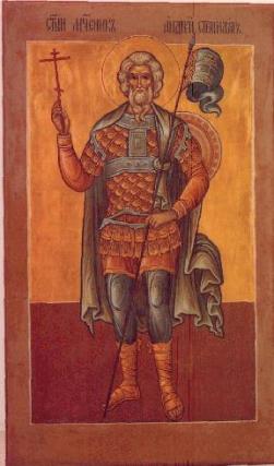 Sfântul Mucenic Andrei Stratilat