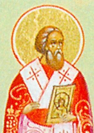 Canon de rugăciune către Sfântul Ierarh Emilian Mărturisitorul, Episcopul Cizicului