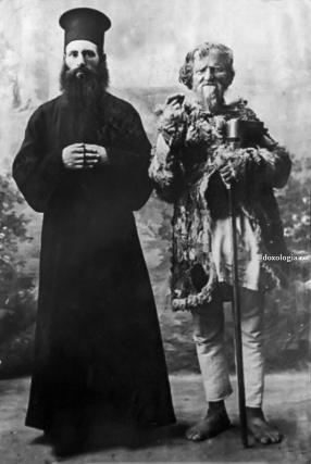 Sfântul Gheorghe Pelerinul, „Moș Gheorghe” cum era numit la vremea aceea, într-o fotografie cu unul dintre ucenicii săi ajuns monah