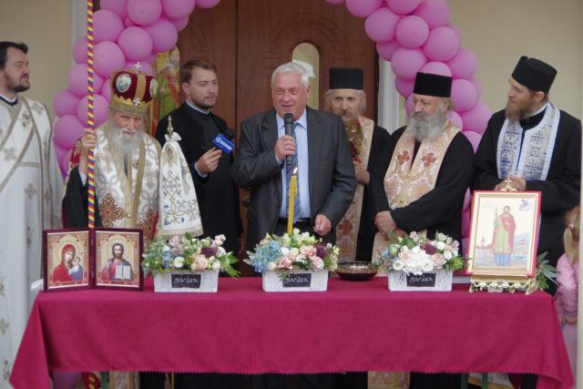 Sfinţirea noului sediu al Şcolii Primare „Sfântul Ioan cel Nou de la Suceava”