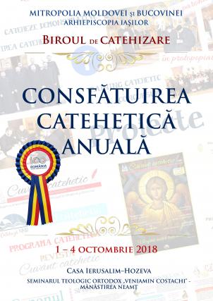 Cea de-a V-a ediţie a Consfătuirii catehetice anuale din Arhiepiscopia Iaşilor
